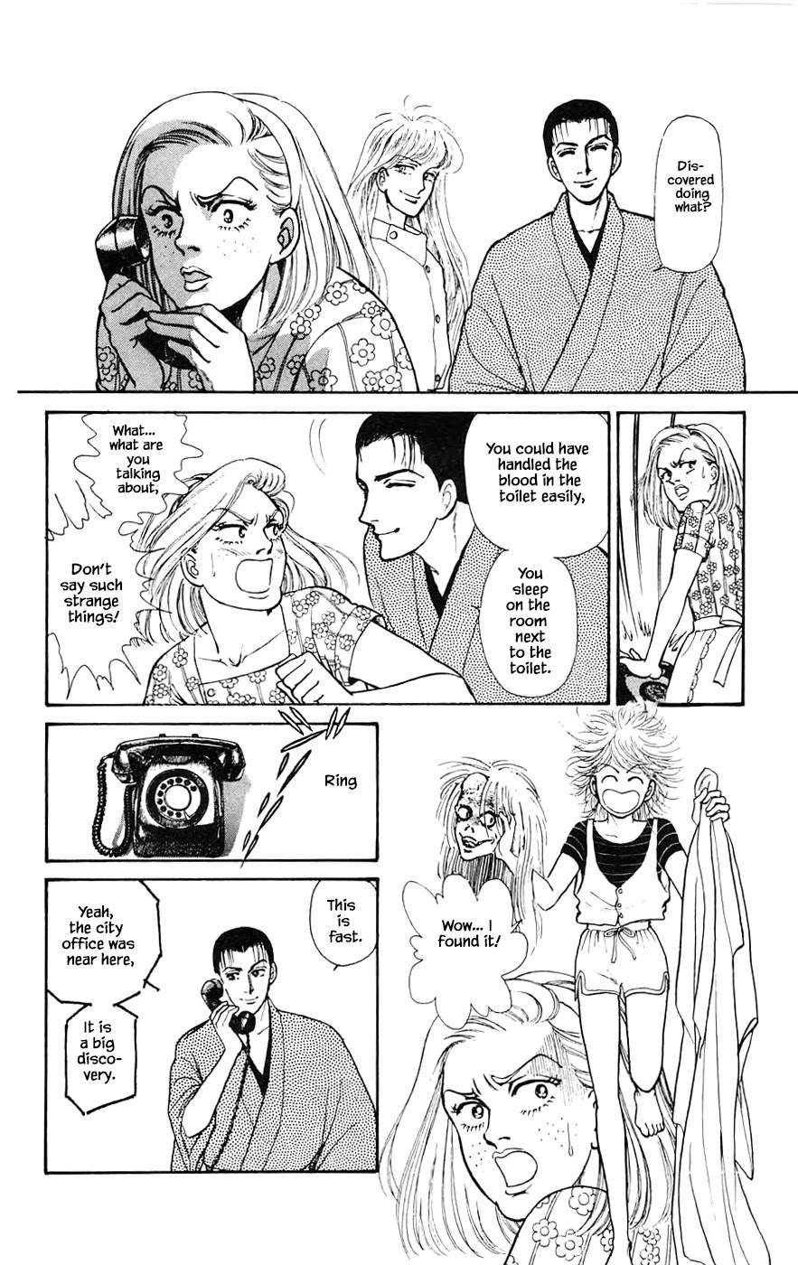 Yukan Club Chapter 19.2 page 18 - Chapter 19.2