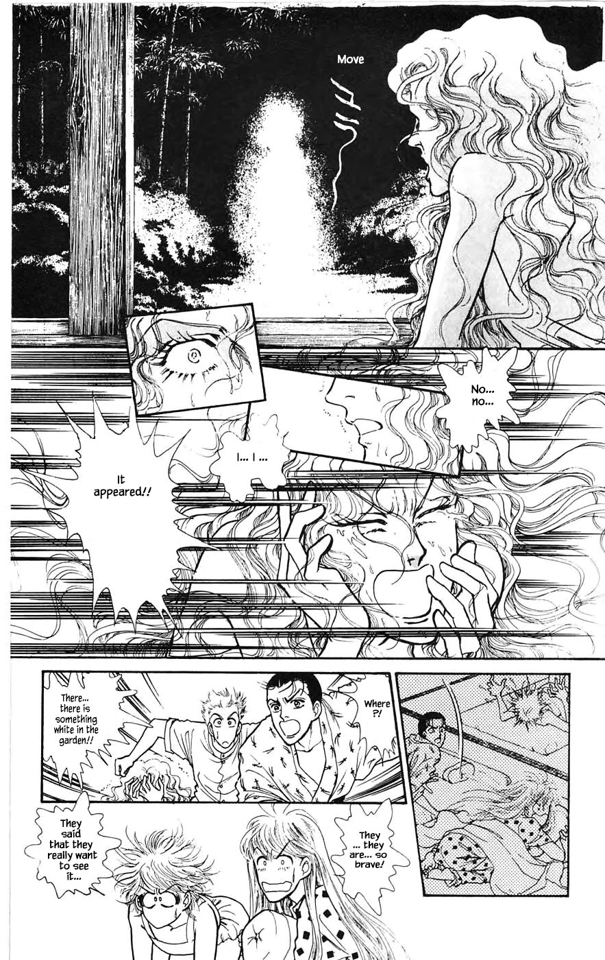 Yukan Club Chapter 19.2 page 2 - Chapter 19.2