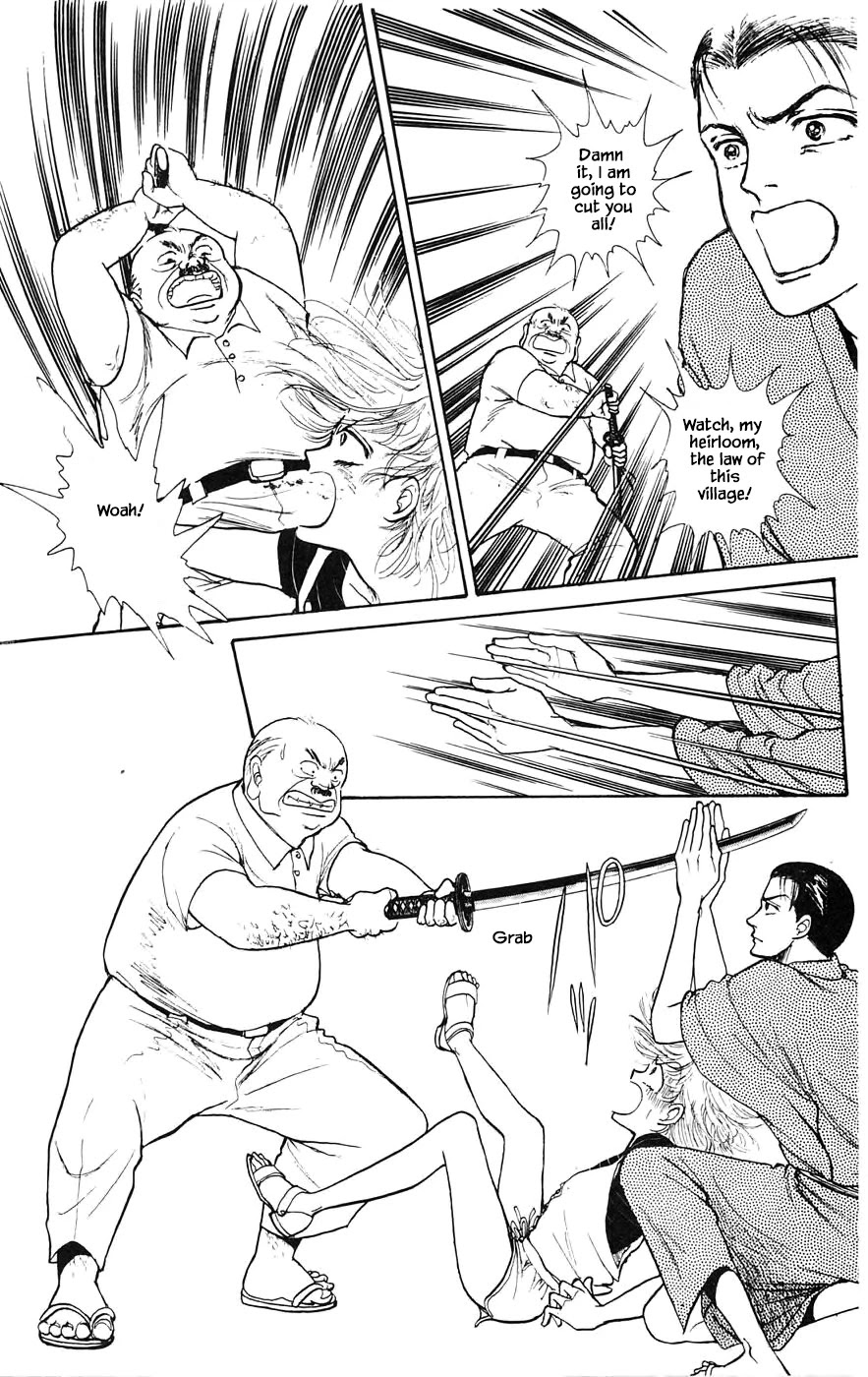 Yukan Club Chapter 19.2 page 23 - Chapter 19.2