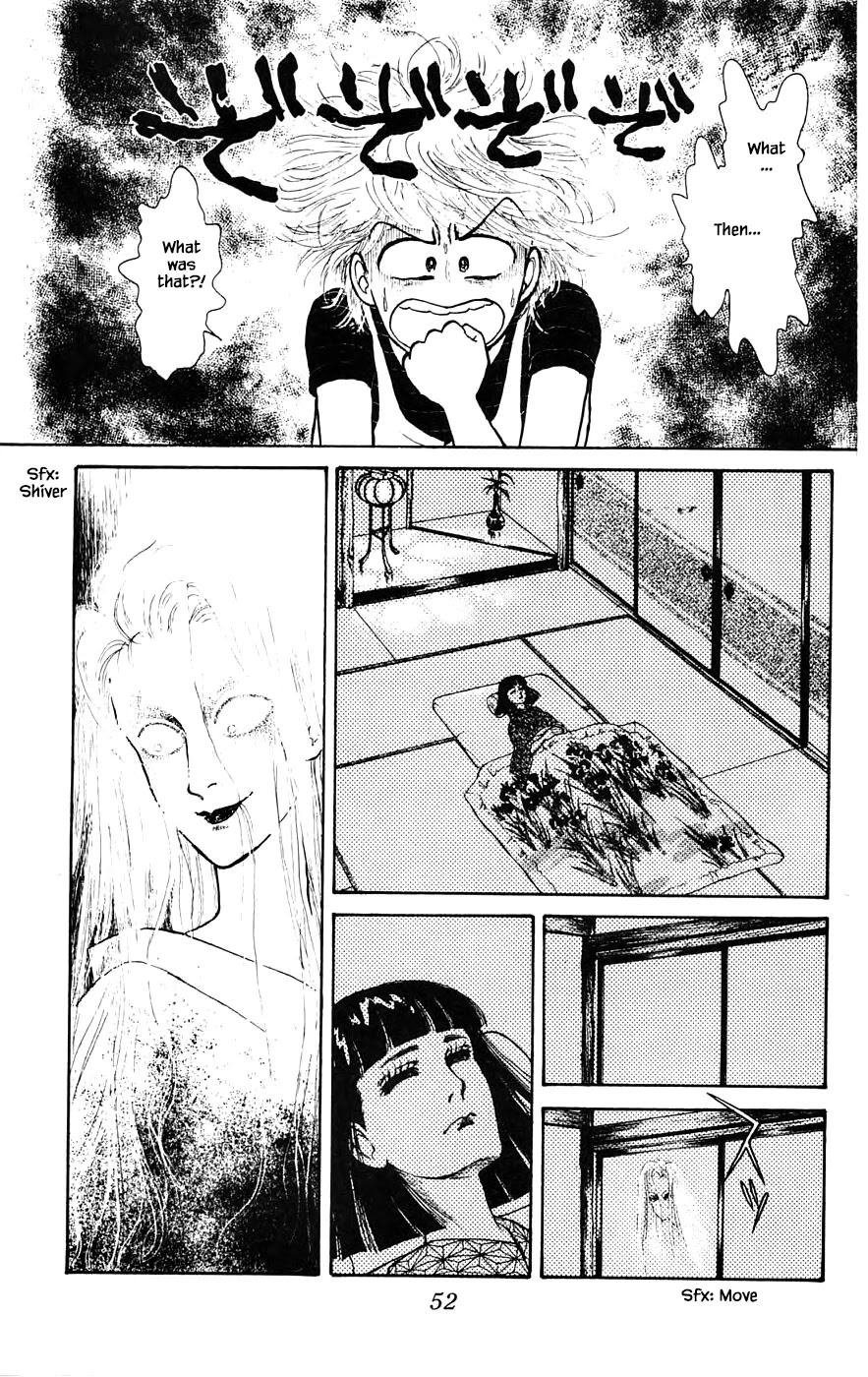 Yukan Club Chapter 19.2 page 27 - Chapter 19.2