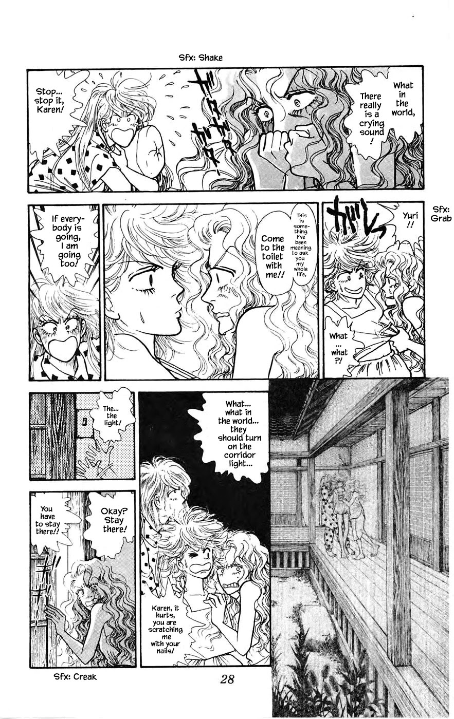 Yukan Club Chapter 19.2 page 3 - Chapter 19.2