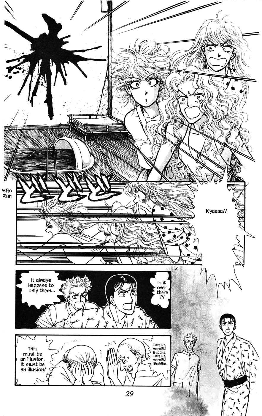 Yukan Club Chapter 19.2 page 4 - Chapter 19.2