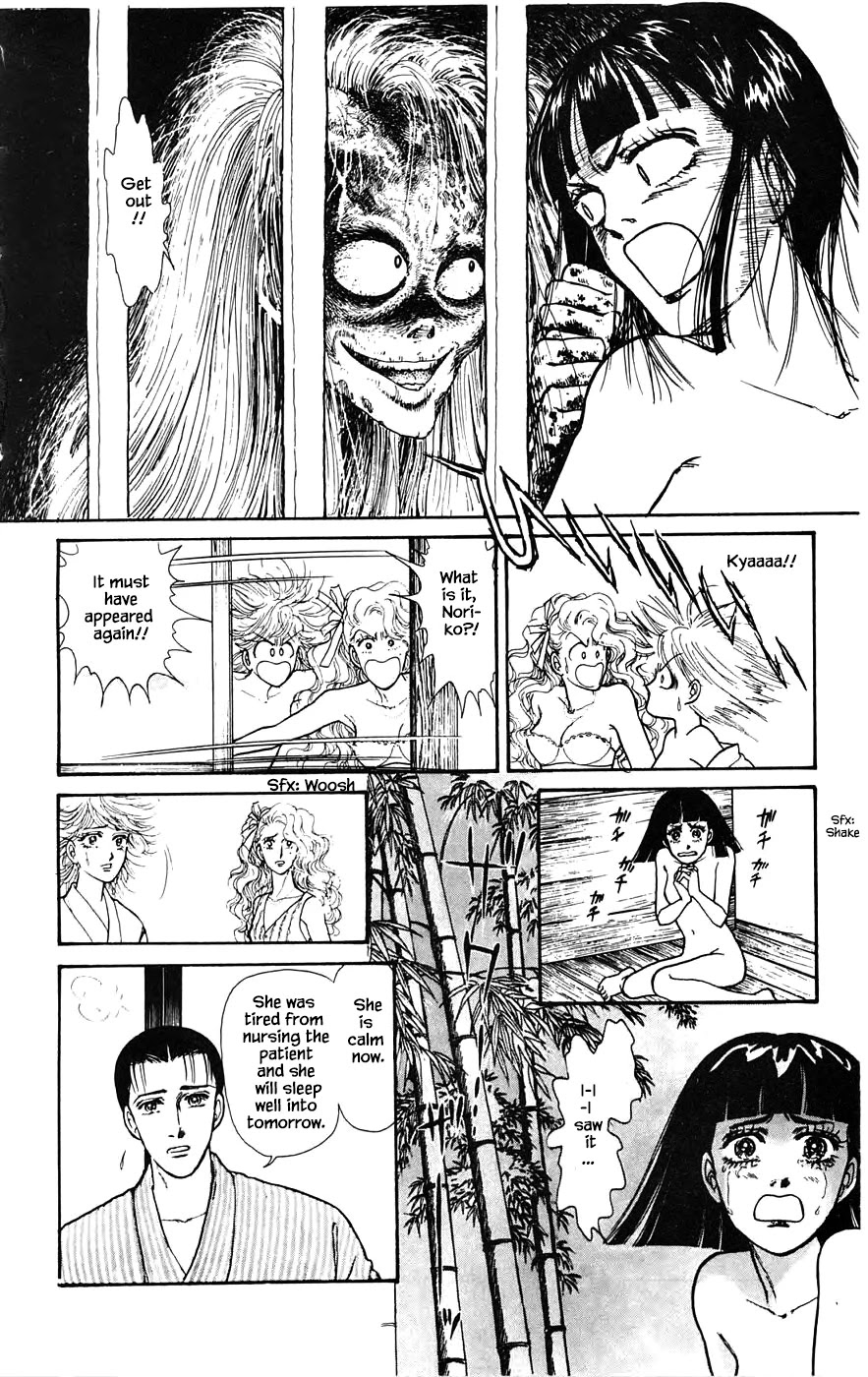 Yukan Club Chapter 19.2 page 9 - Chapter 19.2