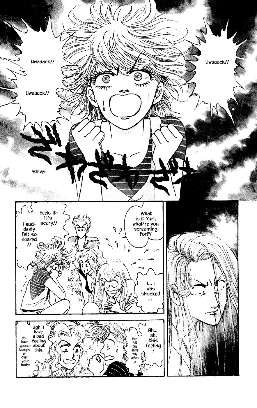 Yukan Club Chapter 19.3 page 1 - Chapter 19.3