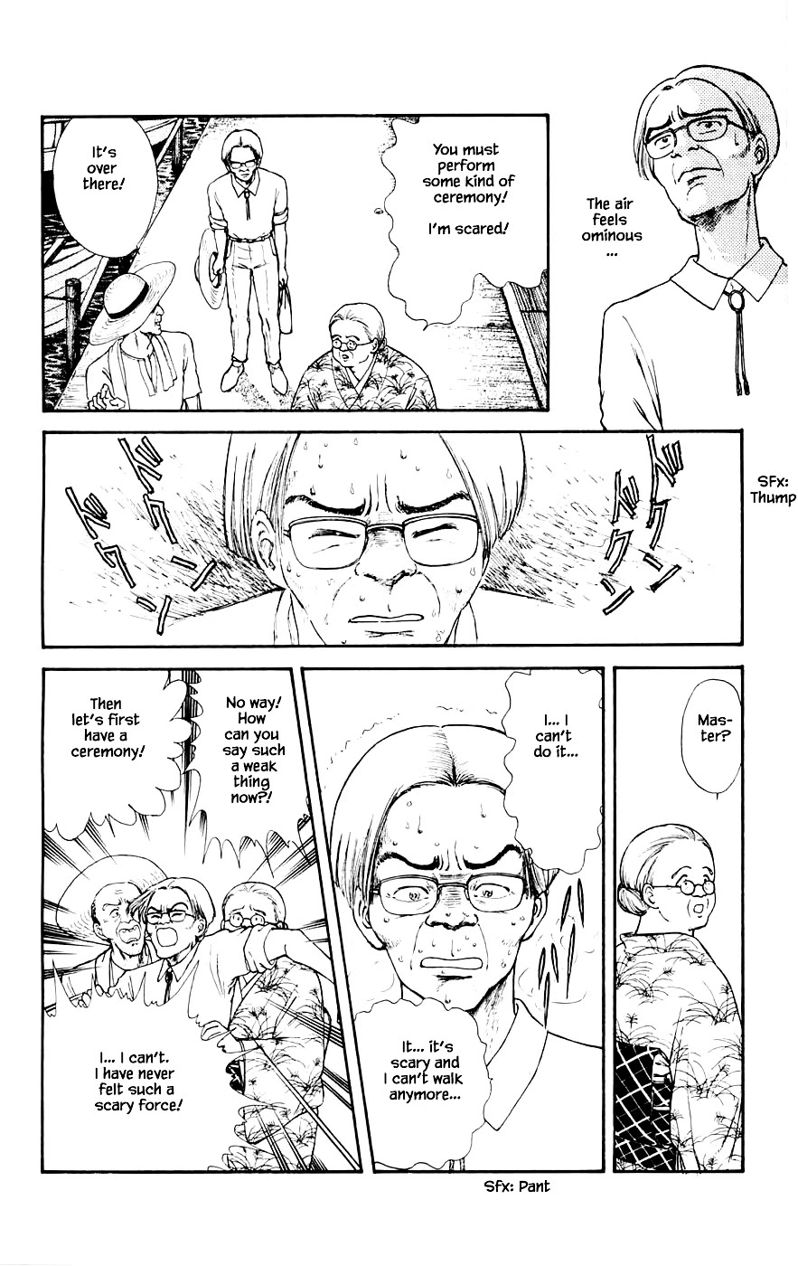 Yukan Club Chapter 19.3 page 12 - Chapter 19.3