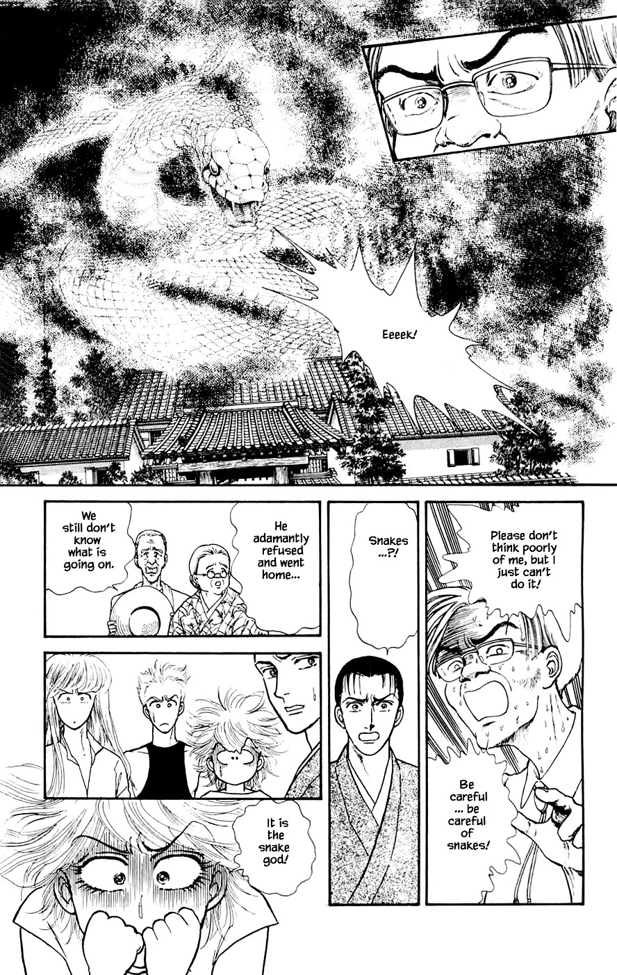 Yukan Club Chapter 19.3 page 13 - Chapter 19.3