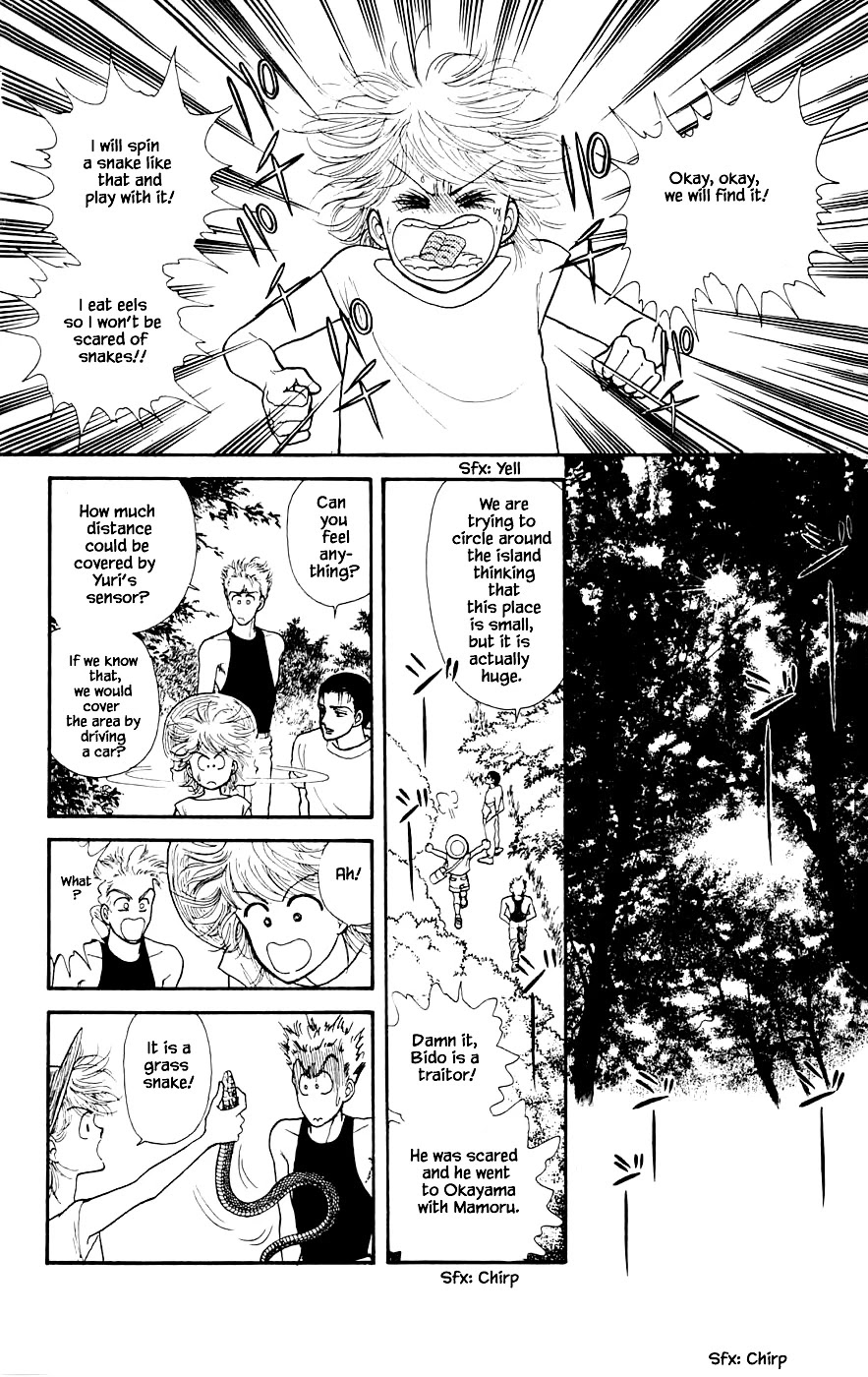 Yukan Club Chapter 19.3 page 18 - Chapter 19.3