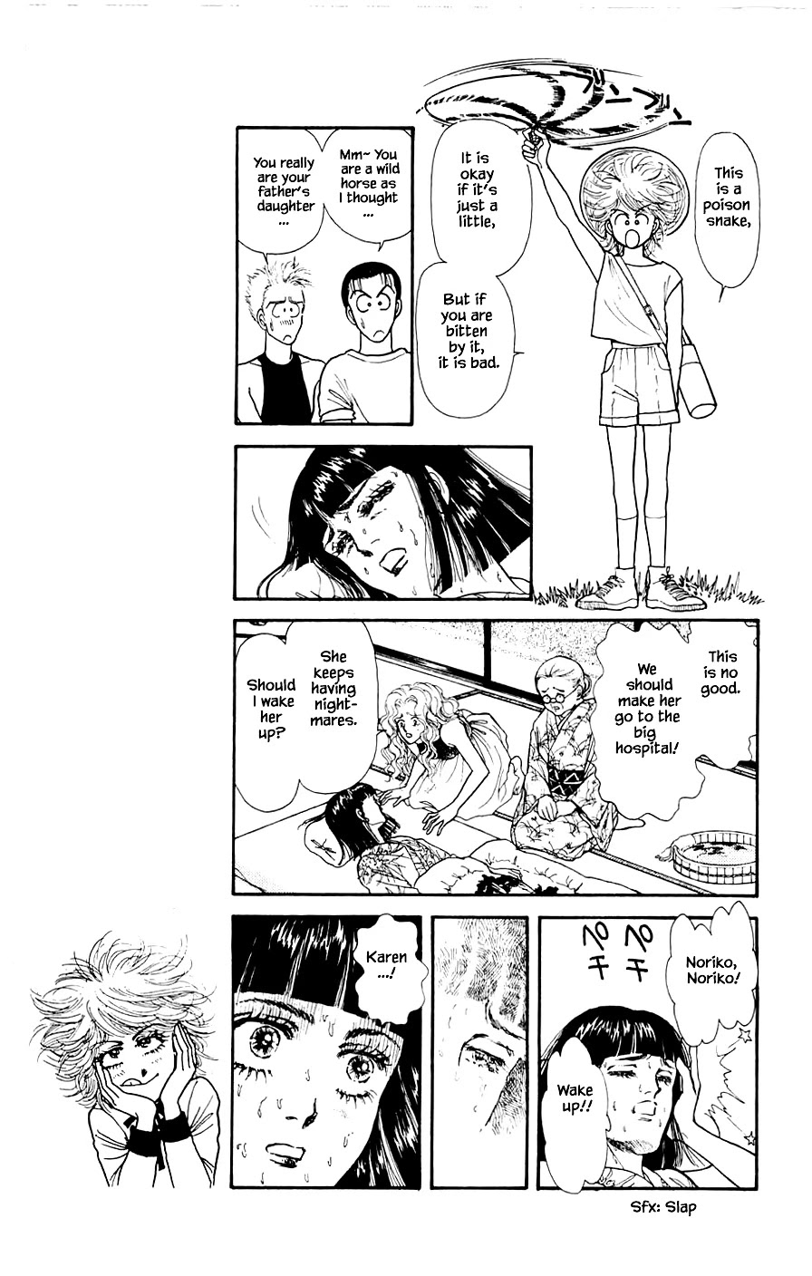 Yukan Club Chapter 19.3 page 19 - Chapter 19.3