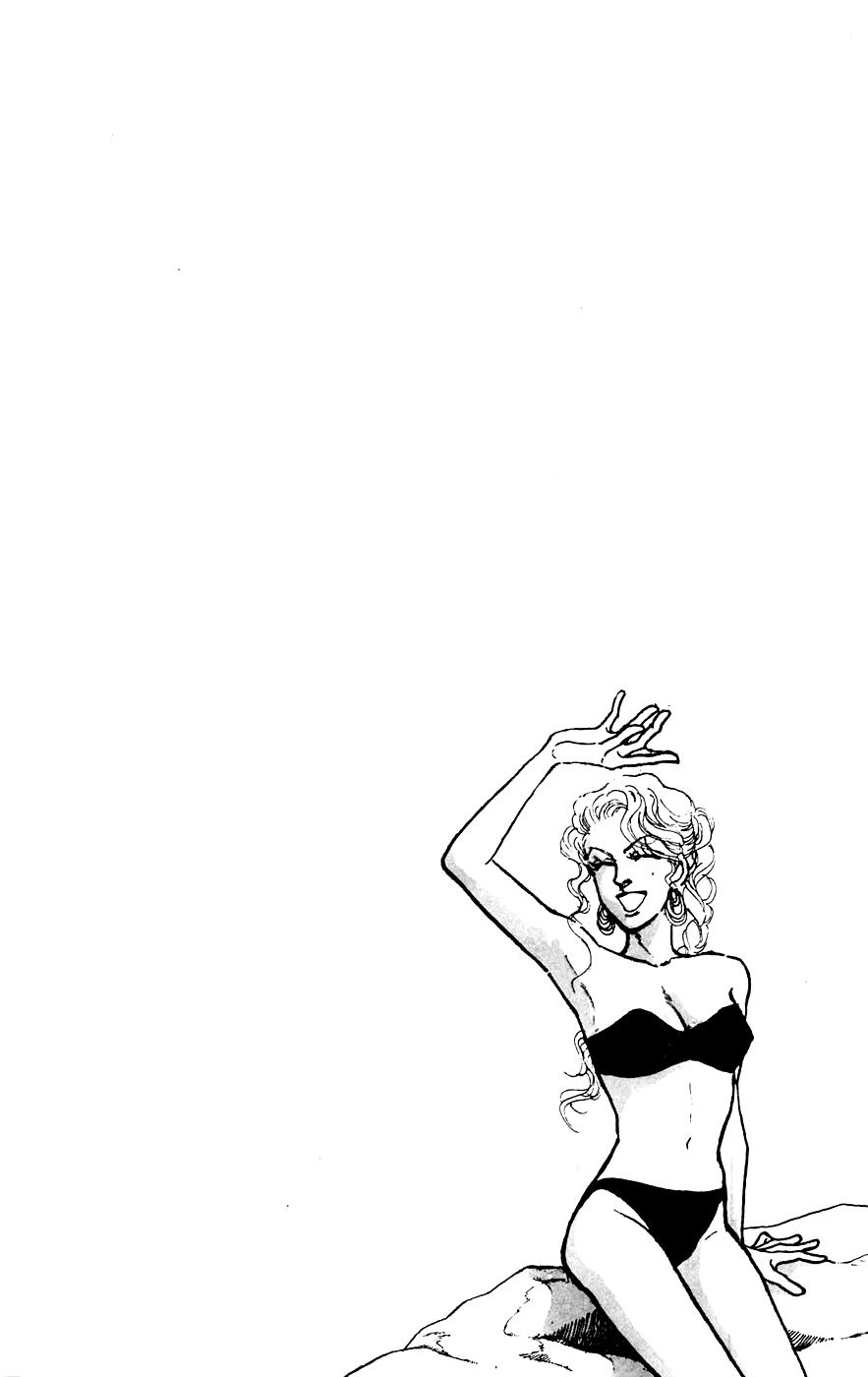 Yukan Club Chapter 19.3 page 2 - Chapter 19.3