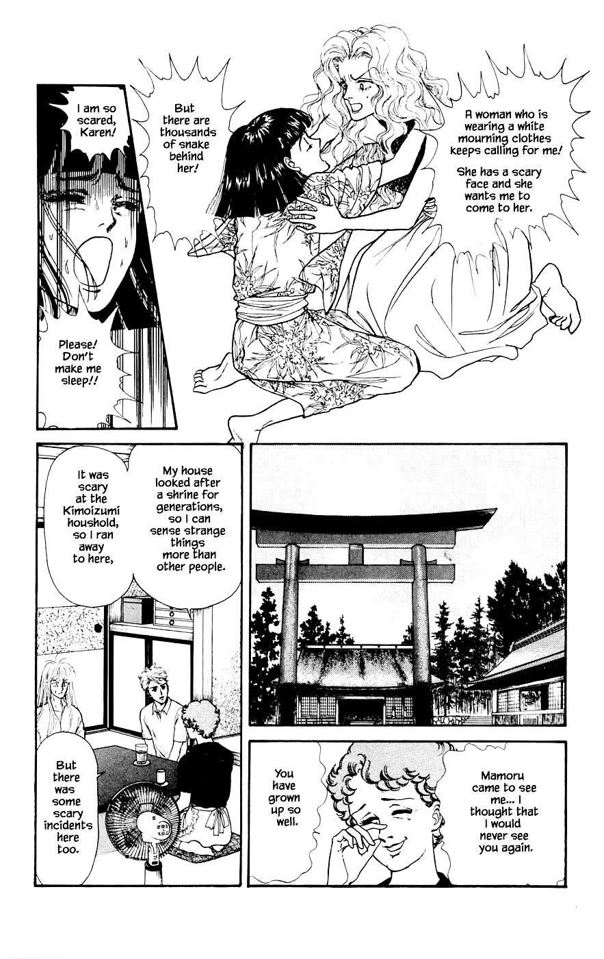 Yukan Club Chapter 19.3 page 20 - Chapter 19.3