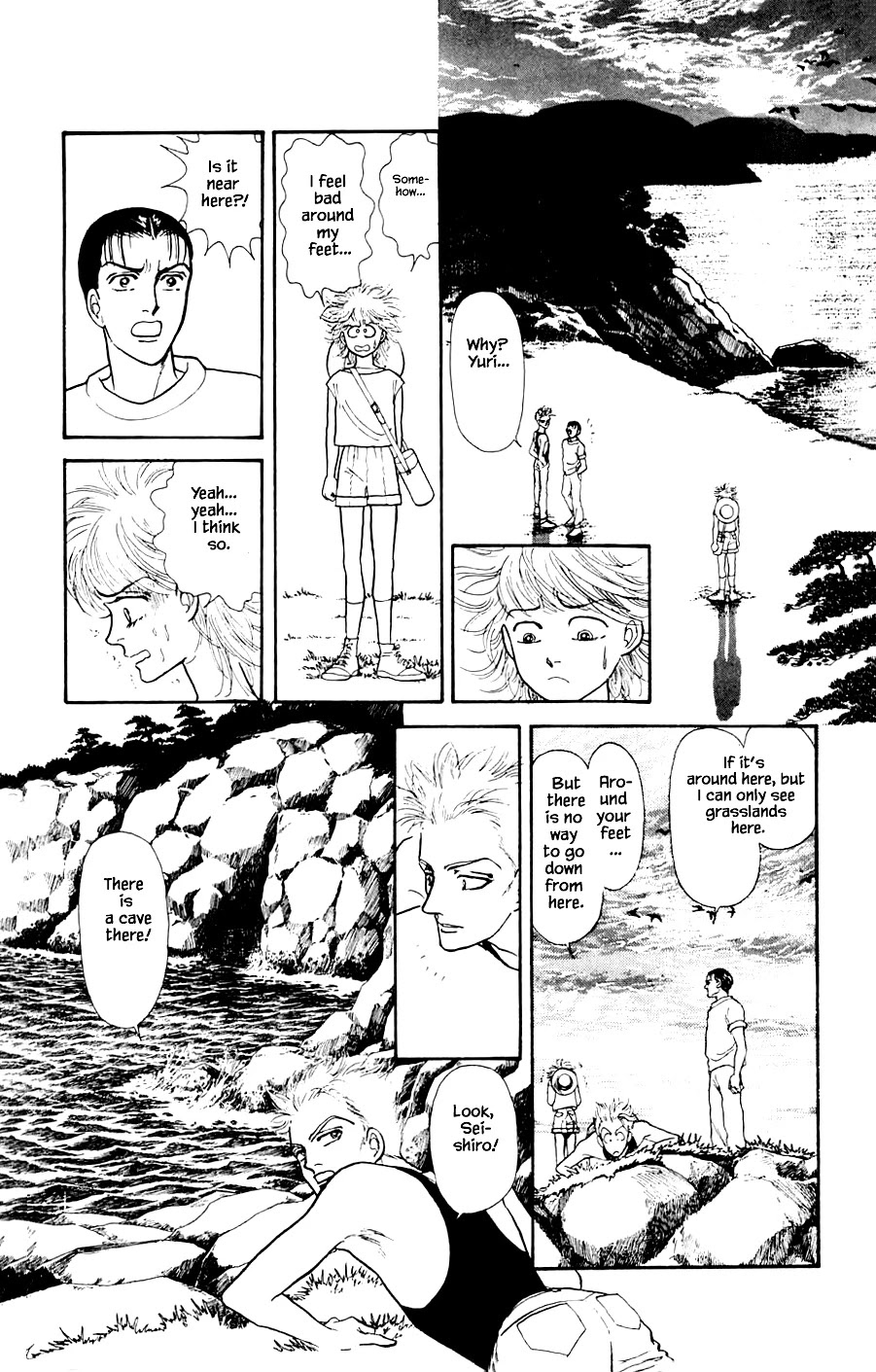 Yukan Club Chapter 19.3 page 22 - Chapter 19.3