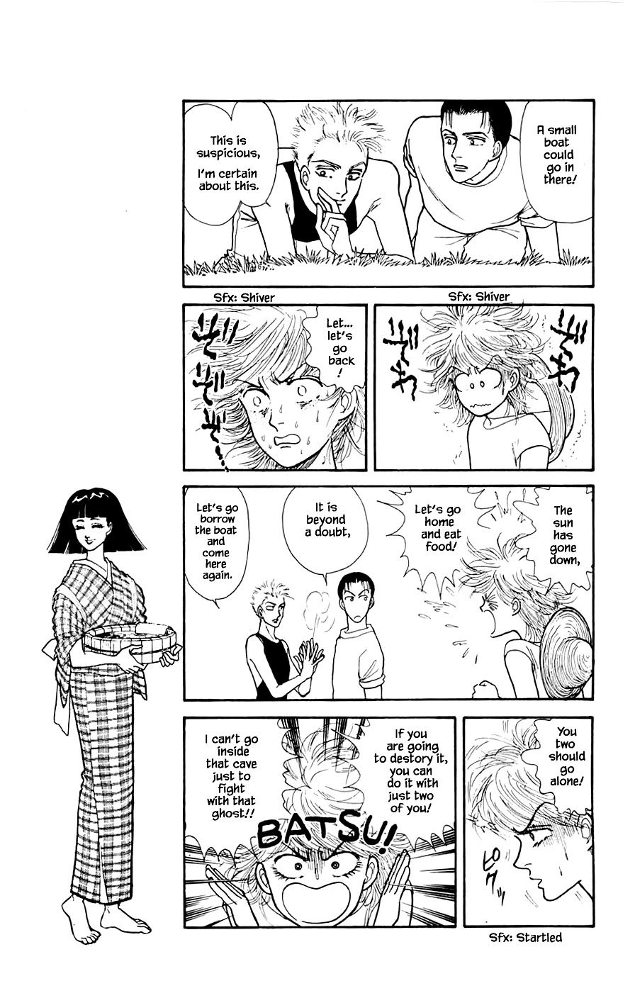 Yukan Club Chapter 19.3 page 23 - Chapter 19.3