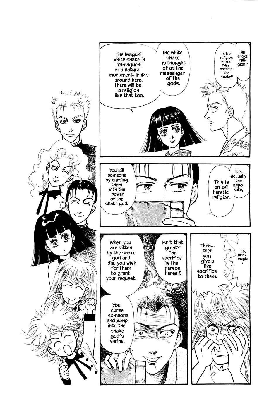 Yukan Club Chapter 19.3 page 9 - Chapter 19.3