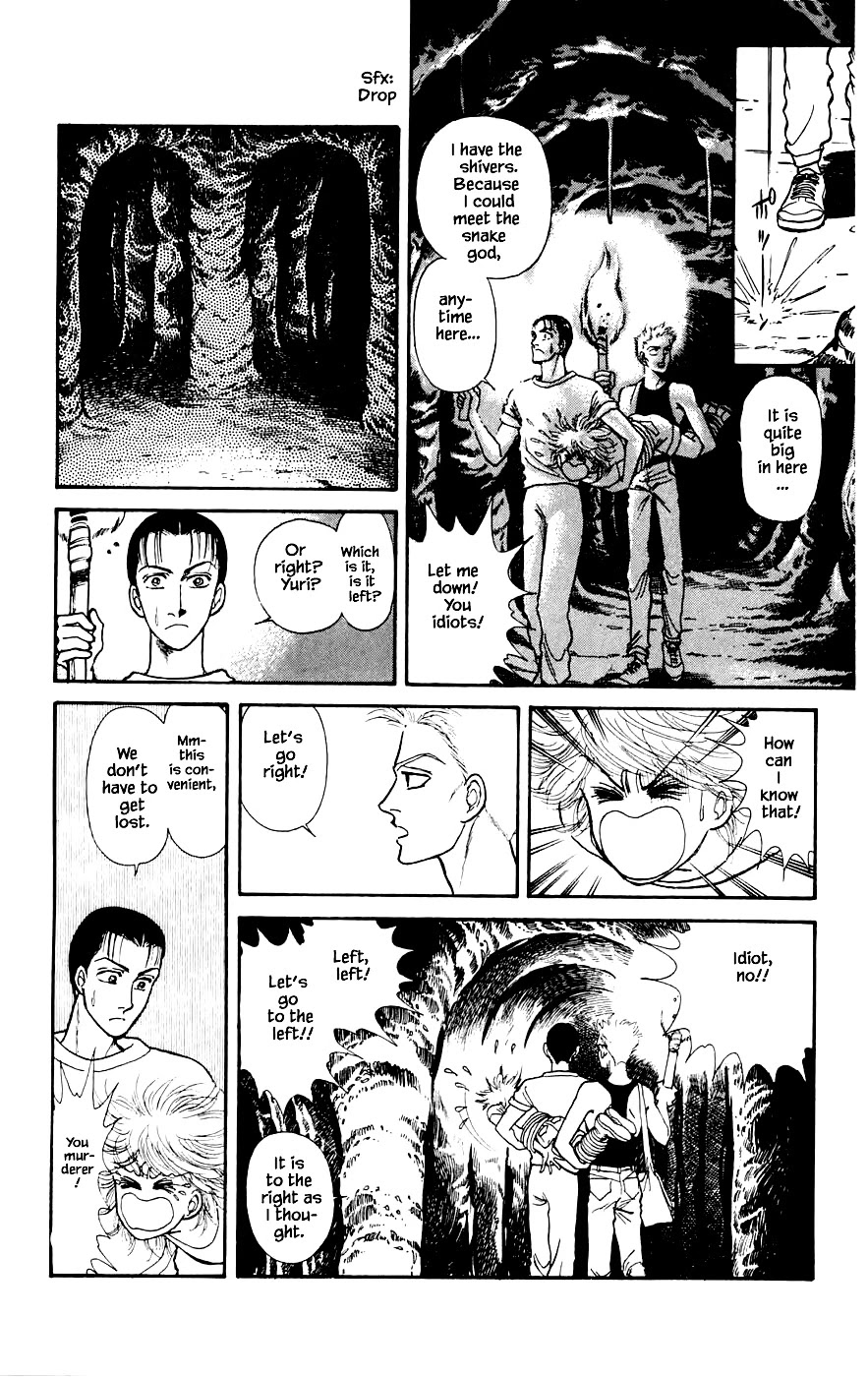 Yukan Club Chapter 19.4 page 11 - Chapter 19.4