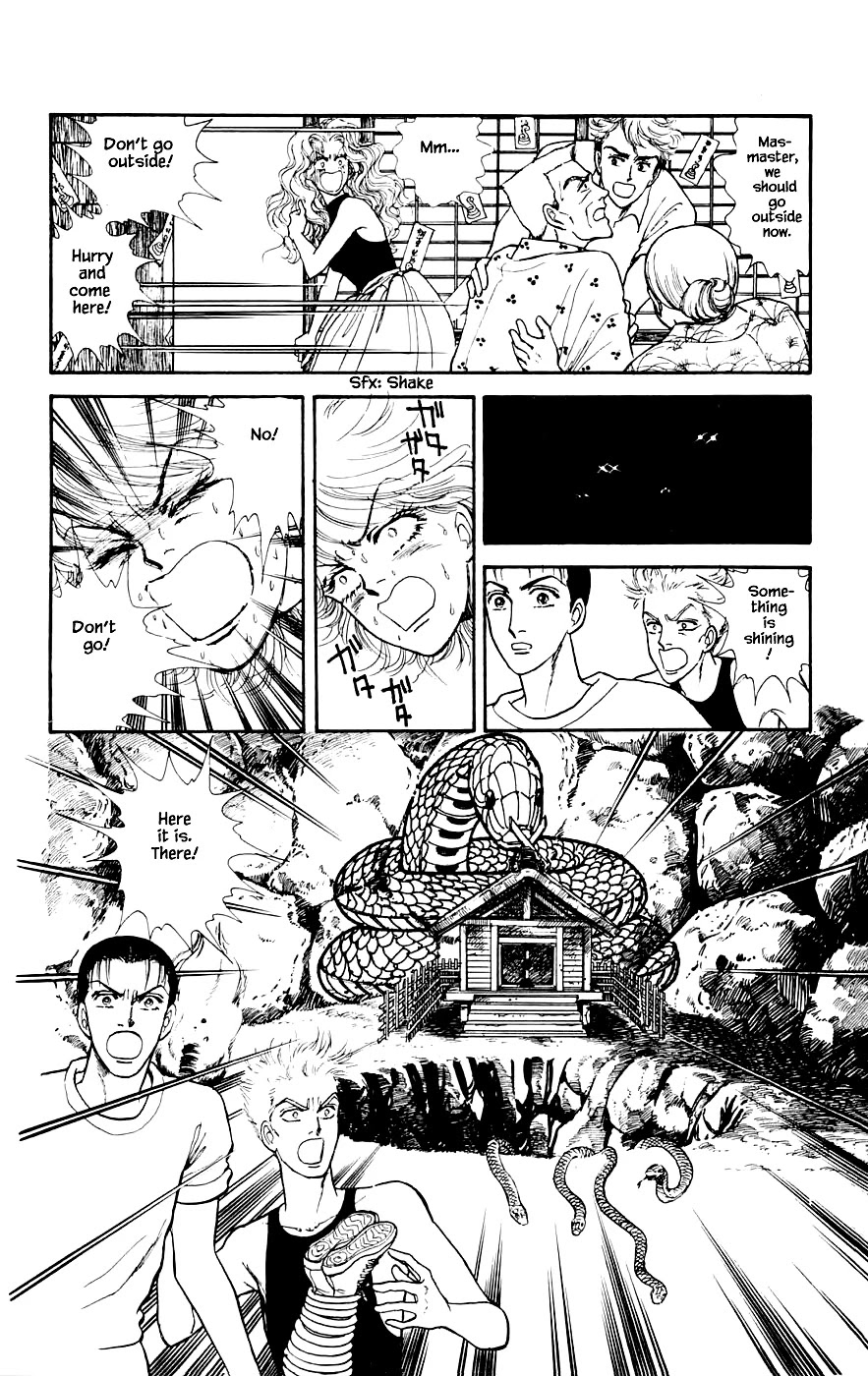 Yukan Club Chapter 19.4 page 13 - Chapter 19.4