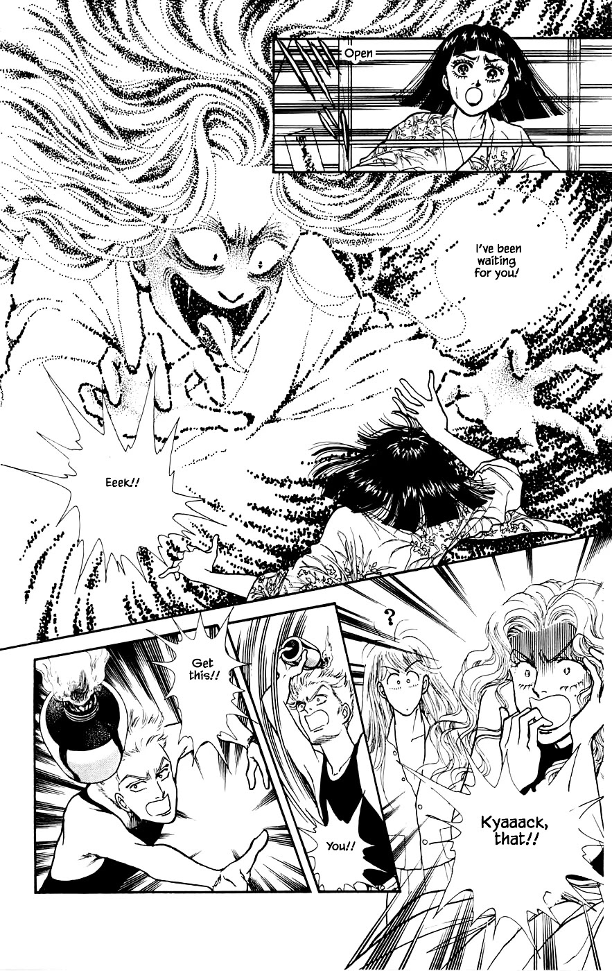 Yukan Club Chapter 19.4 page 15 - Chapter 19.4