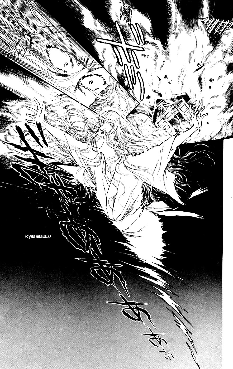 Yukan Club Chapter 19.4 page 16 - Chapter 19.4