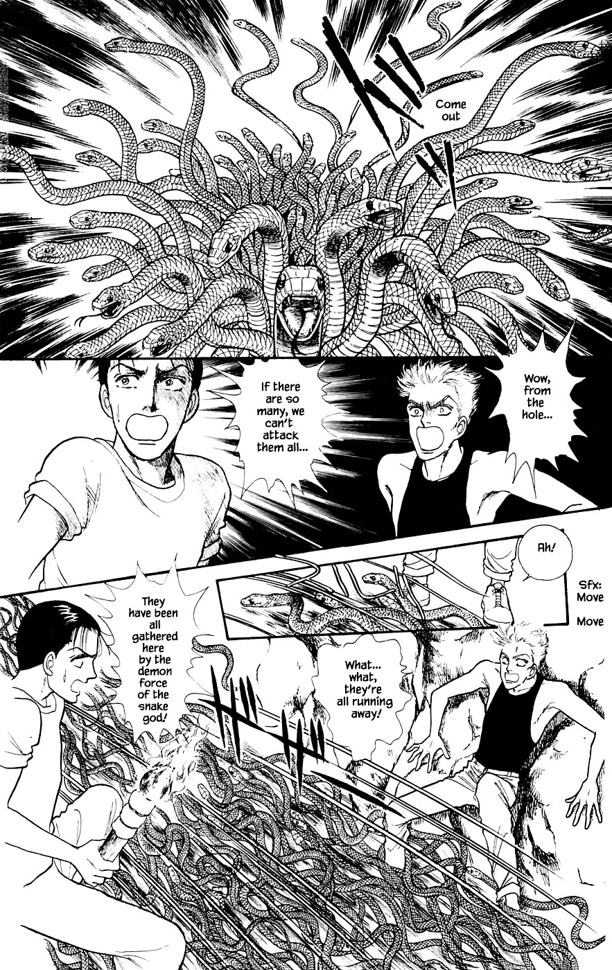 Yukan Club Chapter 19.4 page 17 - Chapter 19.4