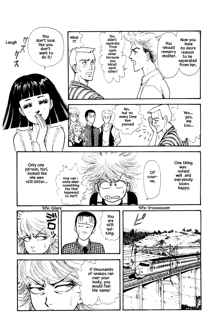 Yukan Club Chapter 19.4 page 22 - Chapter 19.4