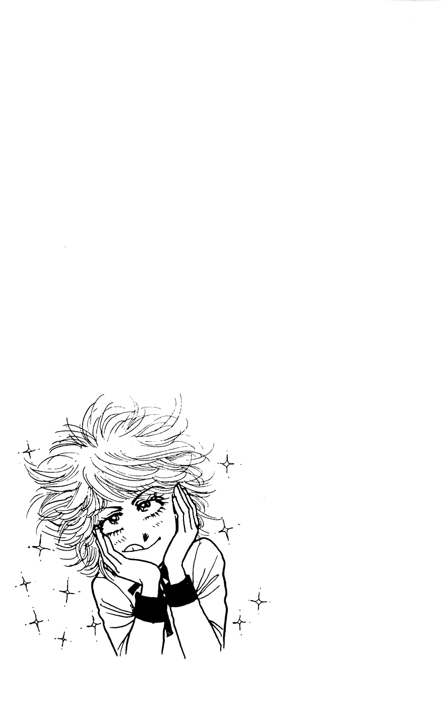 Yukan Club Chapter 19.4 page 24 - Chapter 19.4