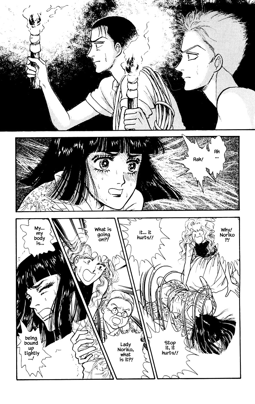 Yukan Club Chapter 19.4 page 4 - Chapter 19.4