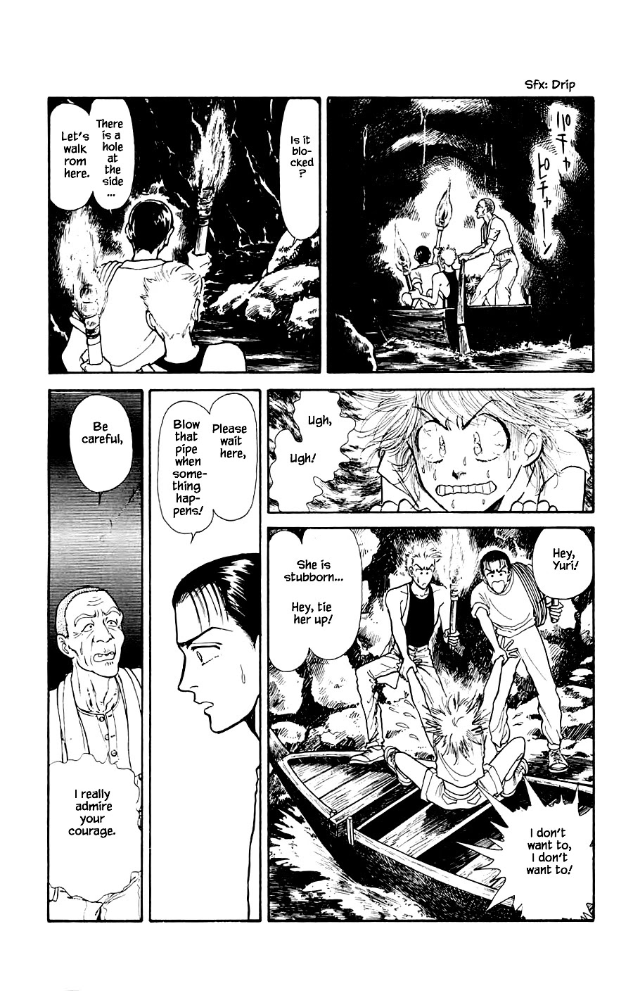 Yukan Club Chapter 19.4 page 7 - Chapter 19.4
