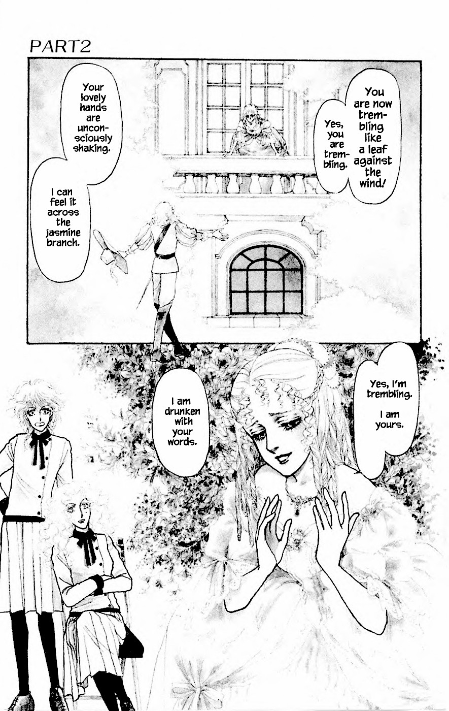 Yukan Club Chapter 2 page 1 - Chapter 2