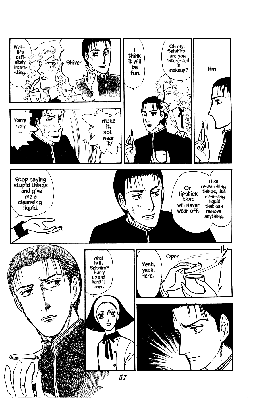 Yukan Club Chapter 2 page 10 - Chapter 2