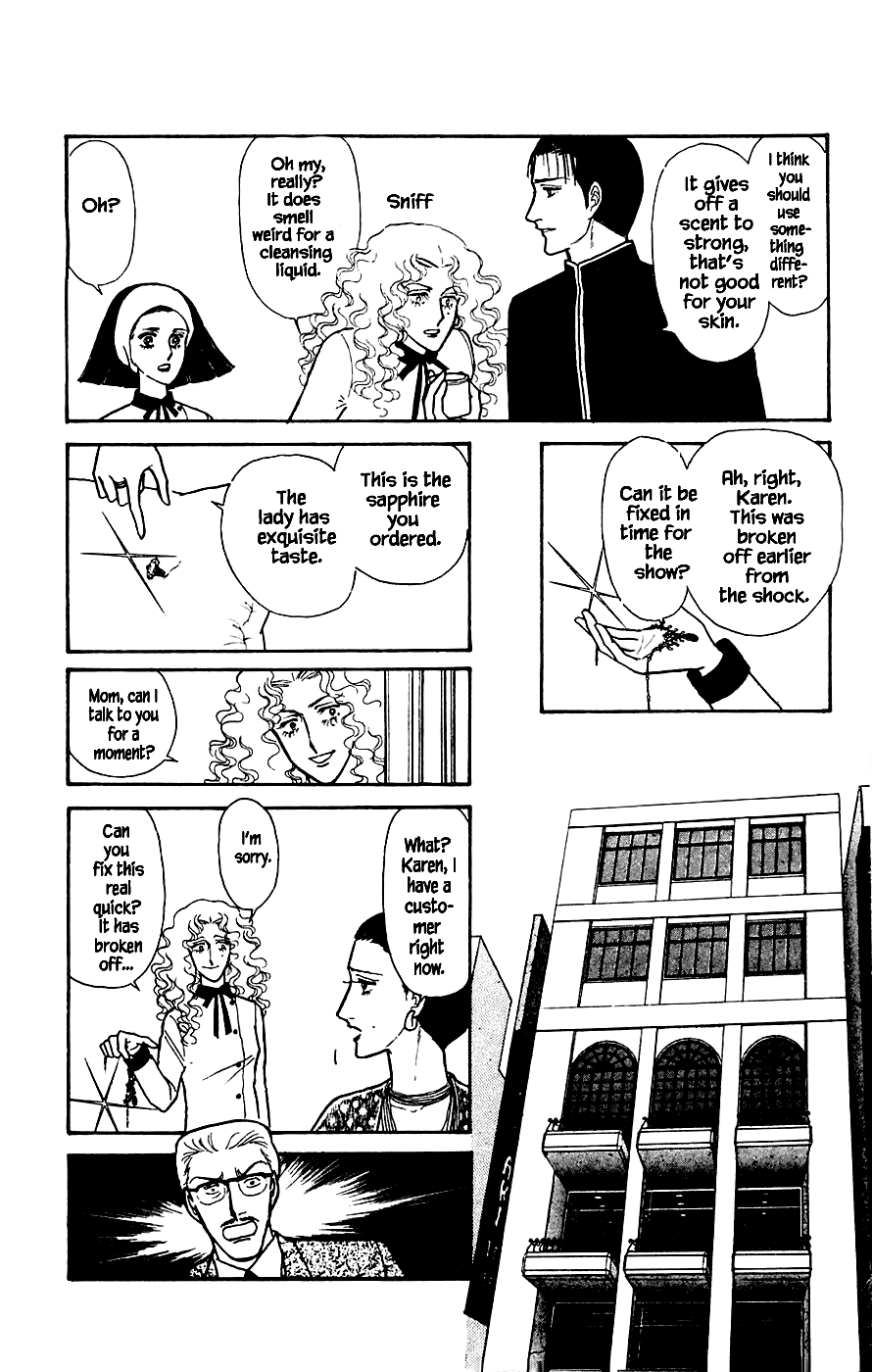 Yukan Club Chapter 2 page 11 - Chapter 2