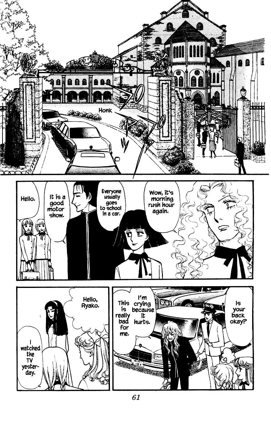 Yukan Club Chapter 2 page 14 - Chapter 2