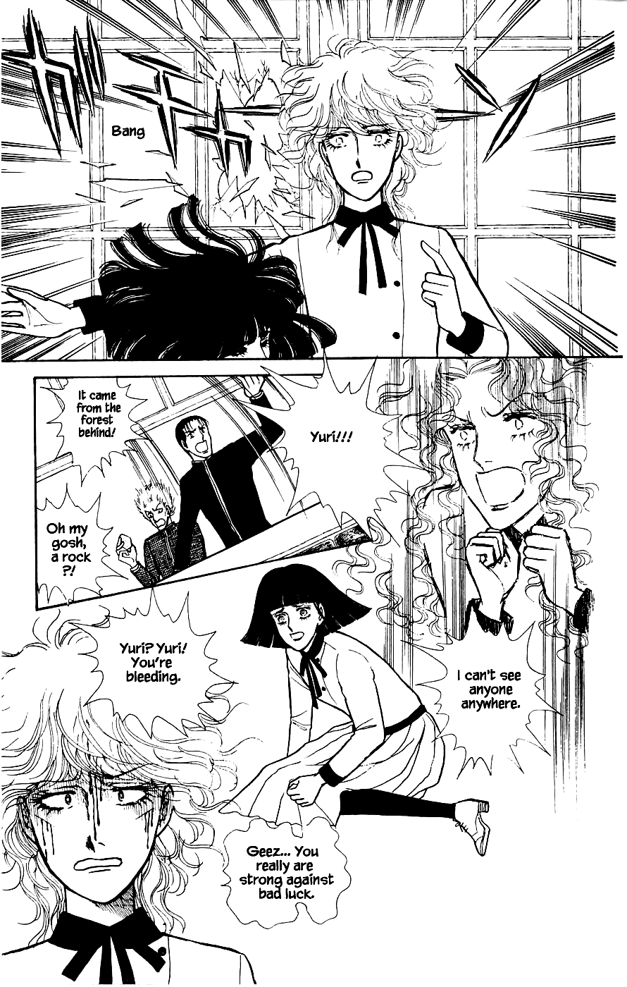 Yukan Club Chapter 2 page 20 - Chapter 2