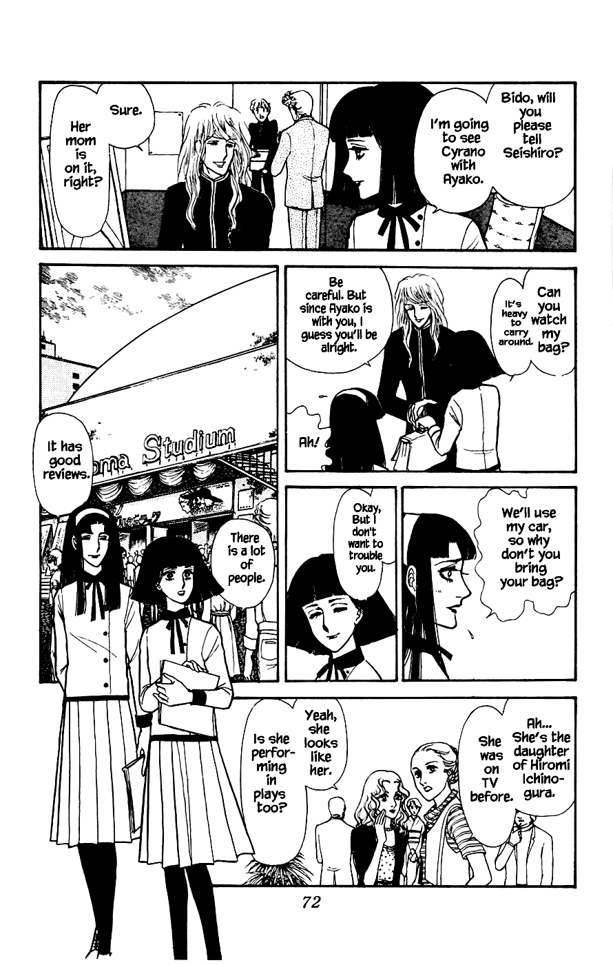 Yukan Club Chapter 2 page 25 - Chapter 2