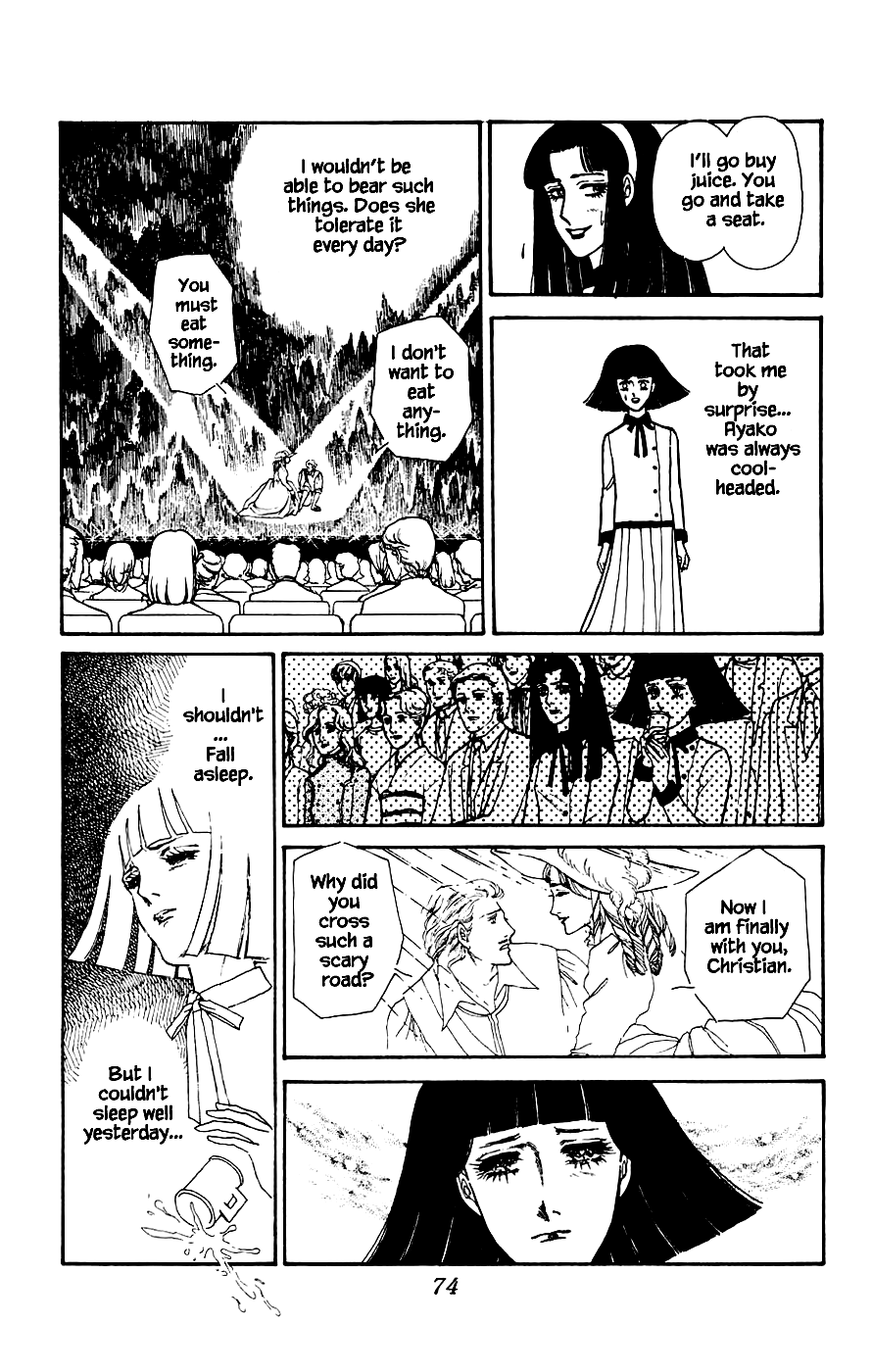 Yukan Club Chapter 2 page 27 - Chapter 2