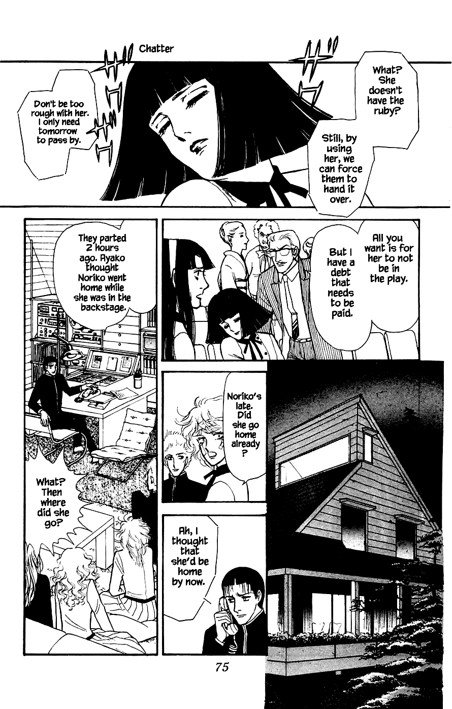 Yukan Club Chapter 2 page 28 - Chapter 2