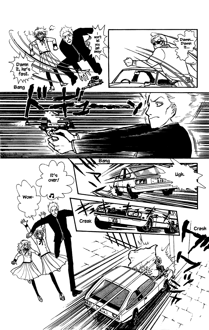 Yukan Club Chapter 2 page 39 - Chapter 2