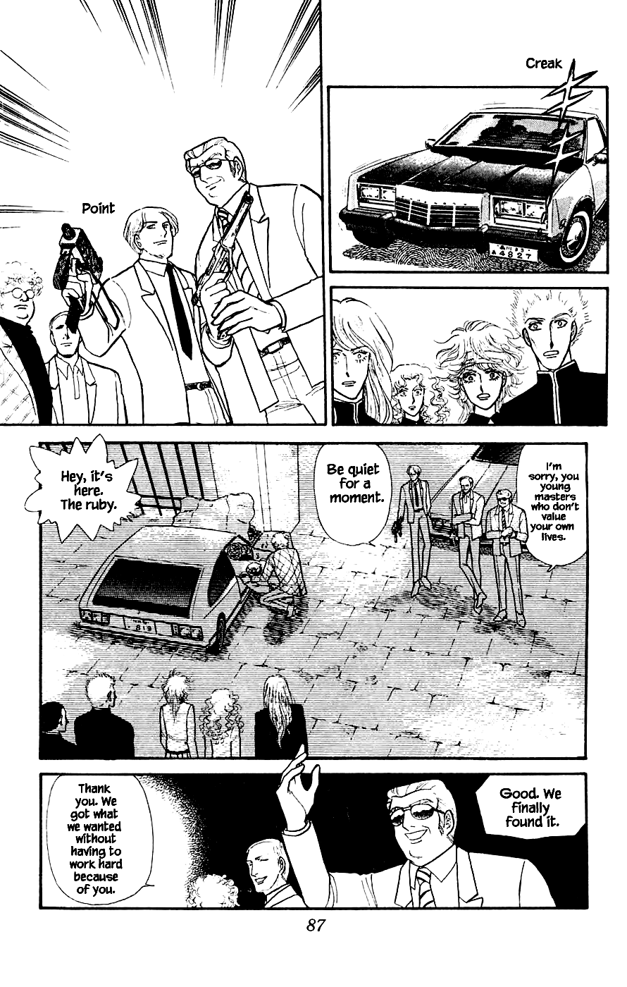 Yukan Club Chapter 2 page 40 - Chapter 2
