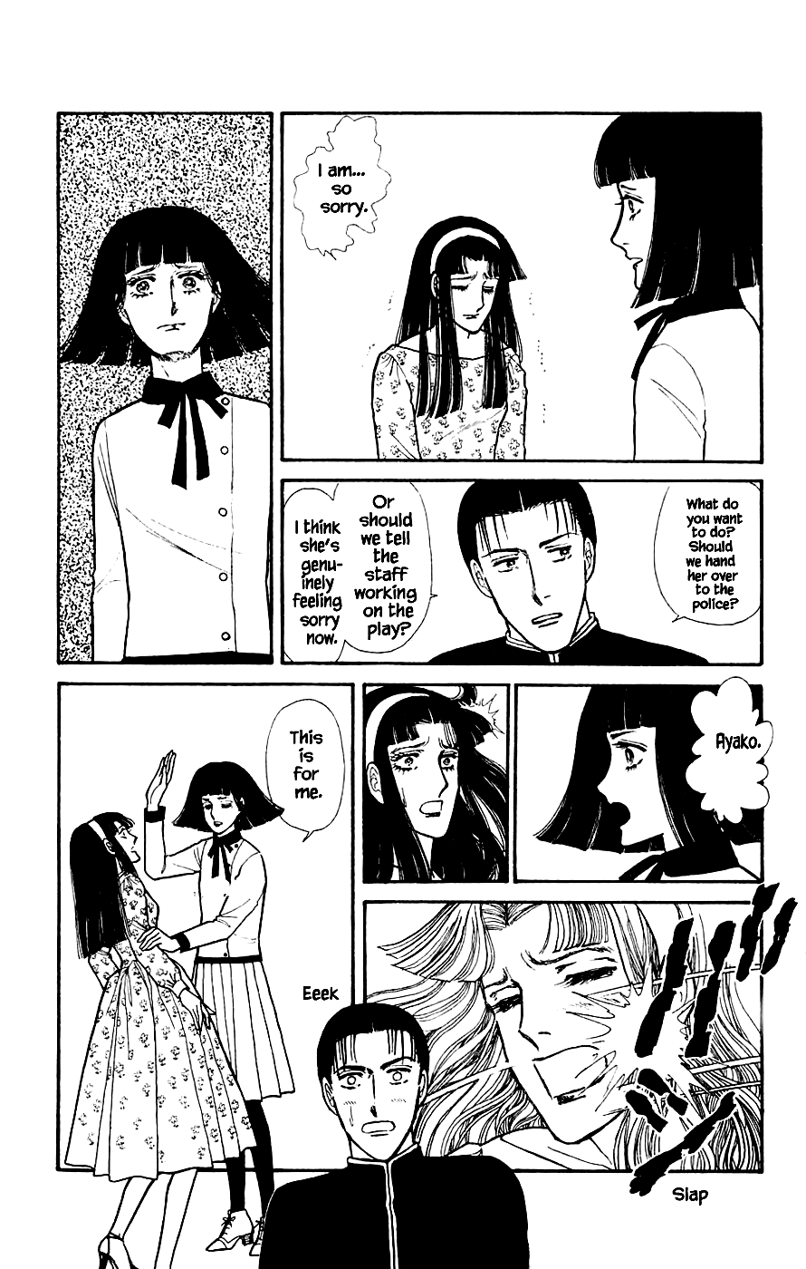 Yukan Club Chapter 2 page 45 - Chapter 2