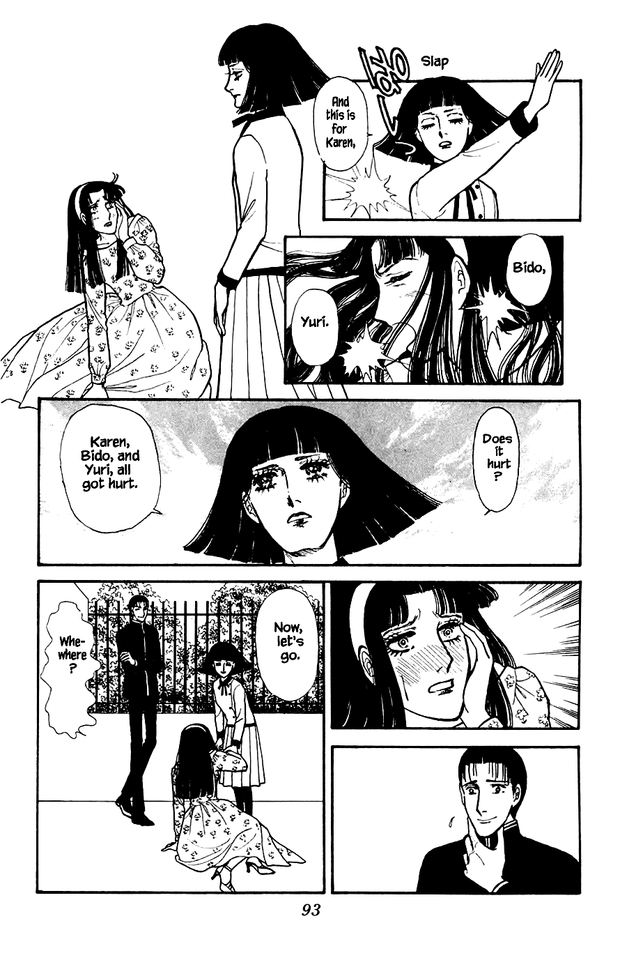 Yukan Club Chapter 2 page 46 - Chapter 2