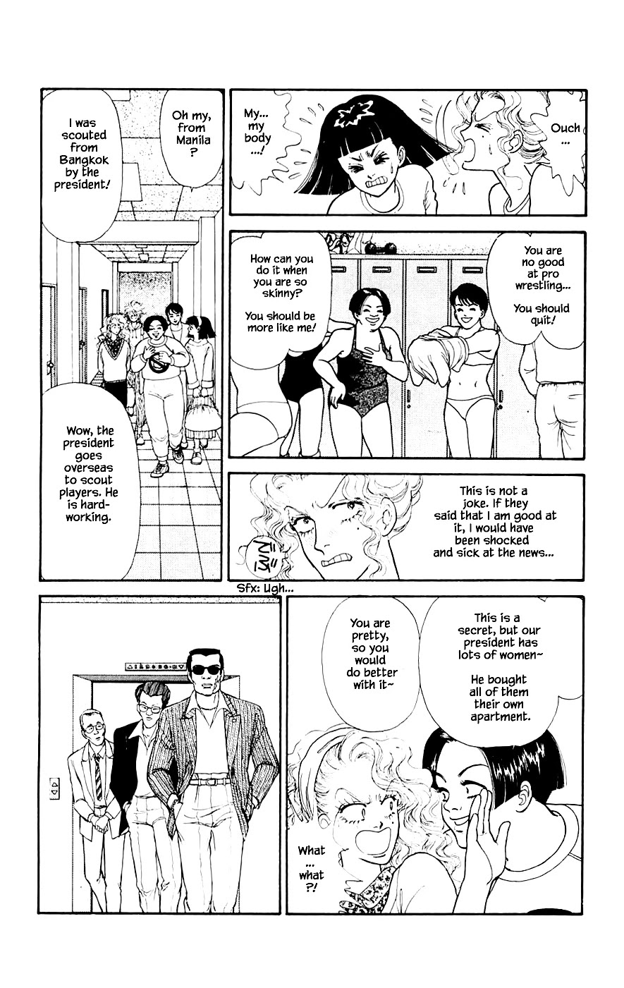 Yukan Club Chapter 20.1 page 15 - Chapter 20.1