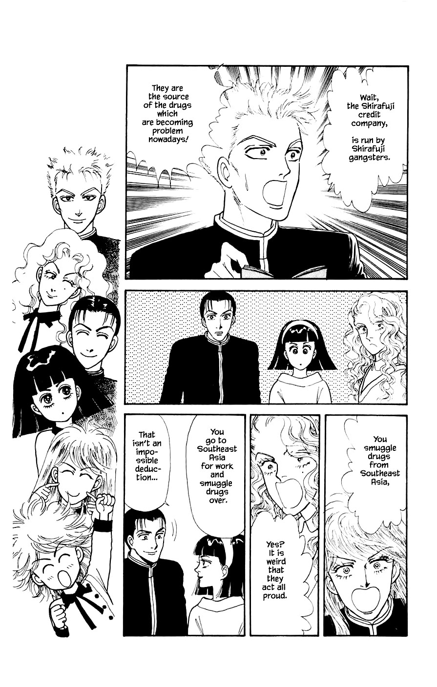 Yukan Club Chapter 20.1 page 18 - Chapter 20.1
