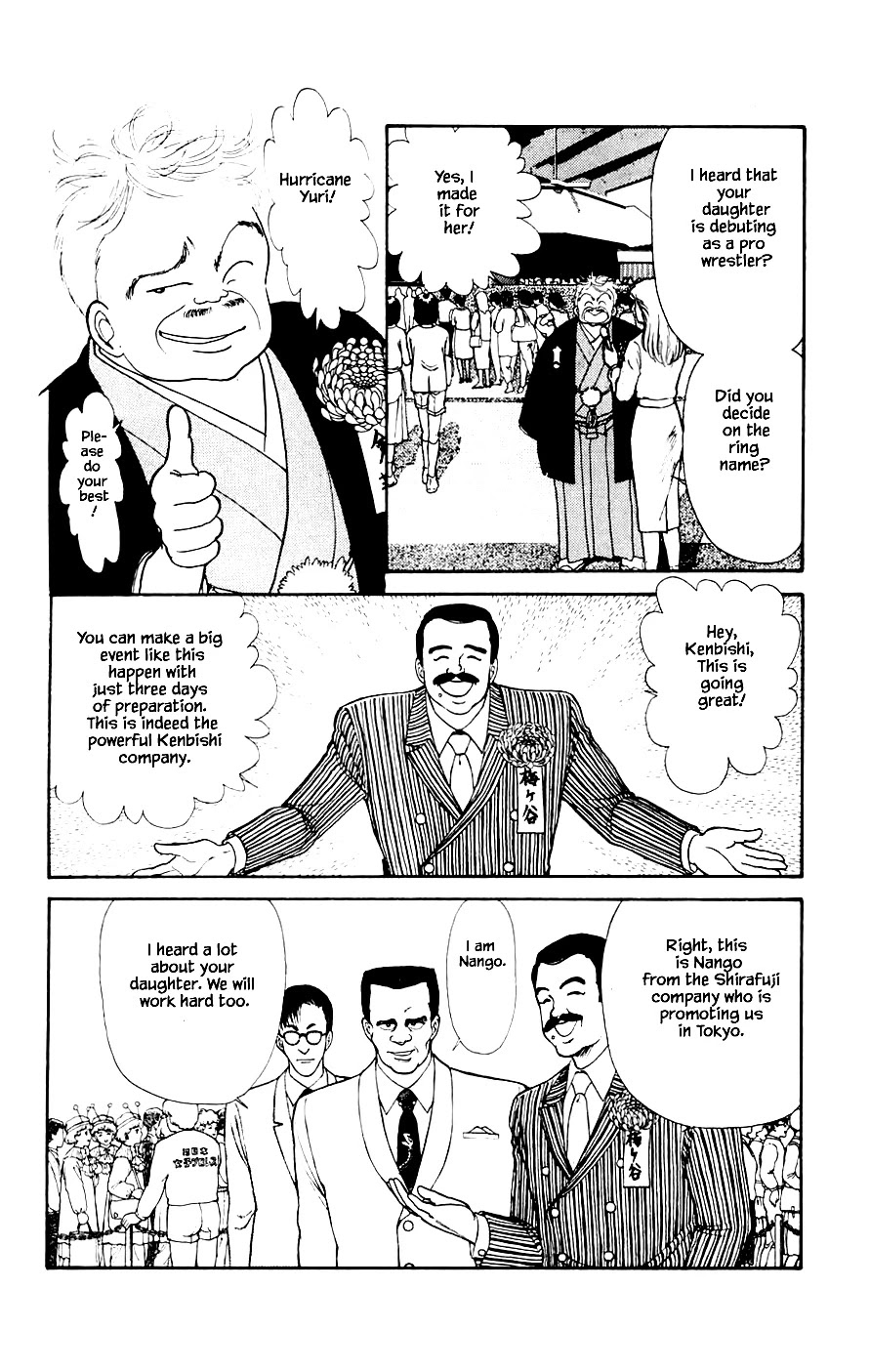 Yukan Club Chapter 20.1 page 21 - Chapter 20.1