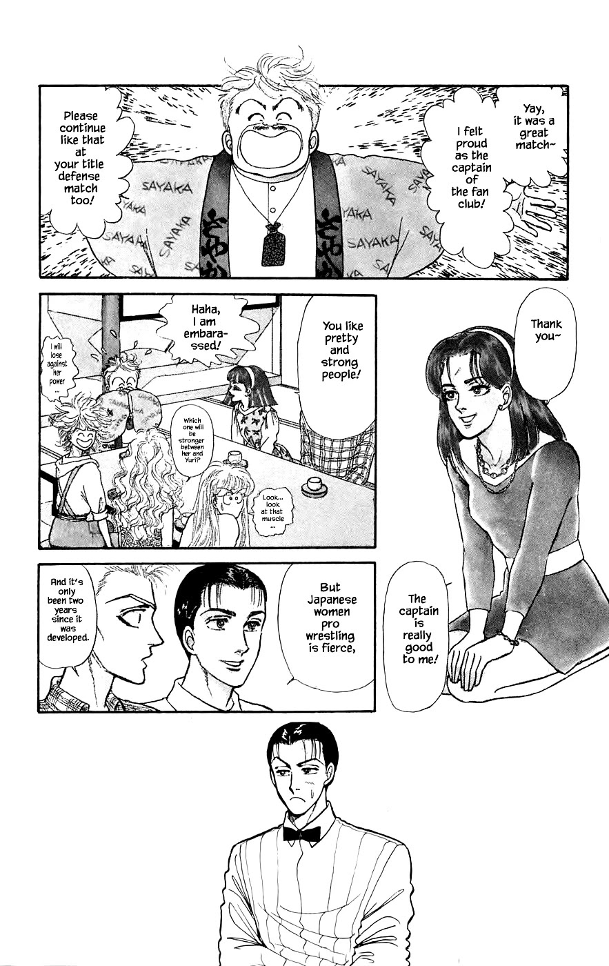 Yukan Club Chapter 20.1 page 3 - Chapter 20.1