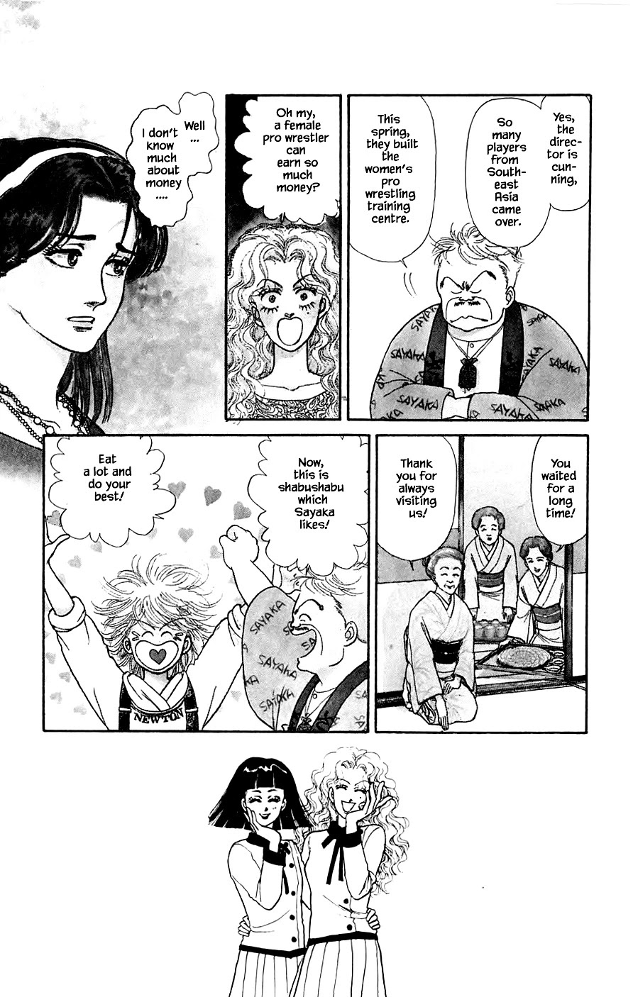 Yukan Club Chapter 20.1 page 4 - Chapter 20.1