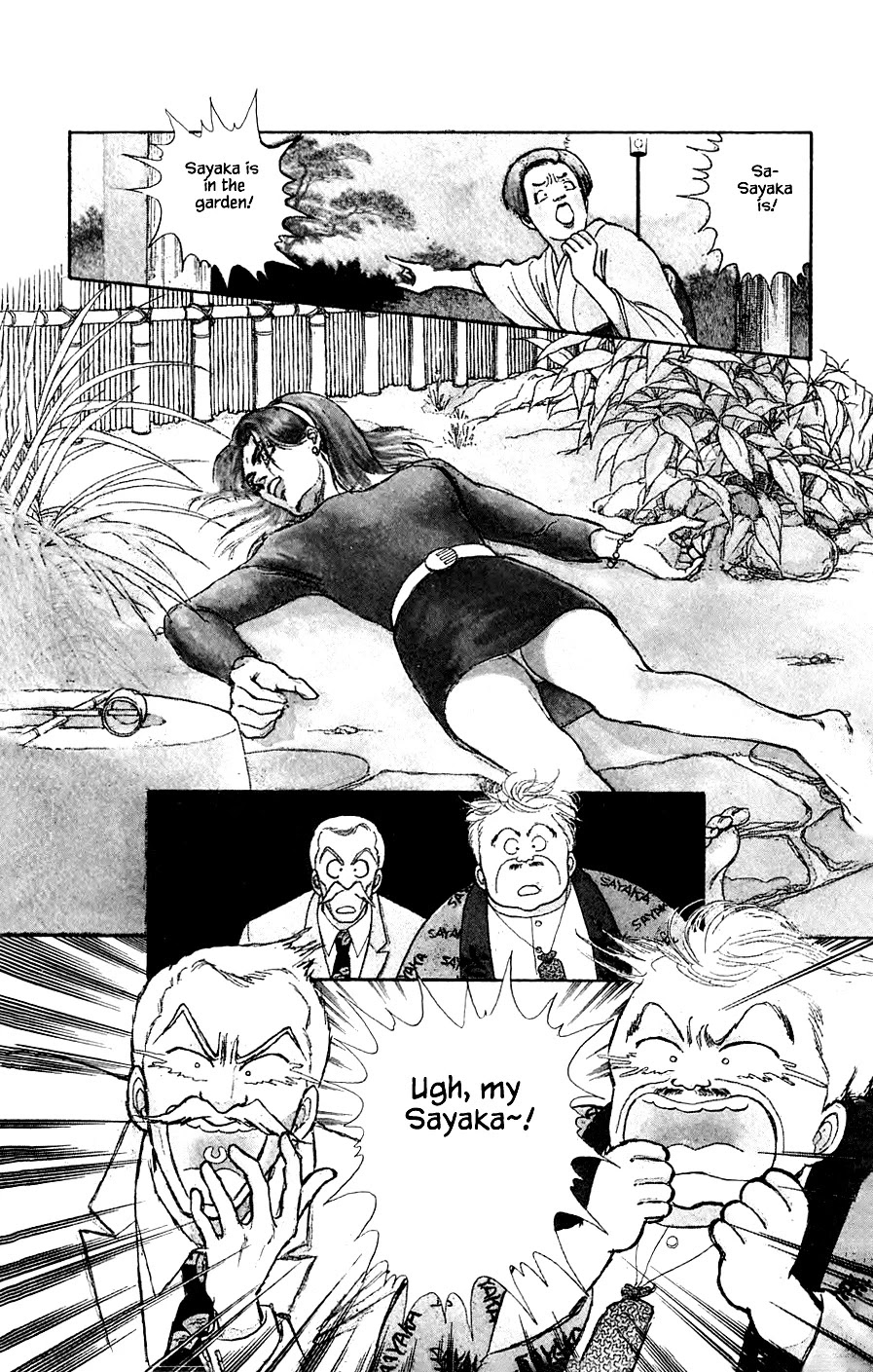 Yukan Club Chapter 20.1 page 7 - Chapter 20.1