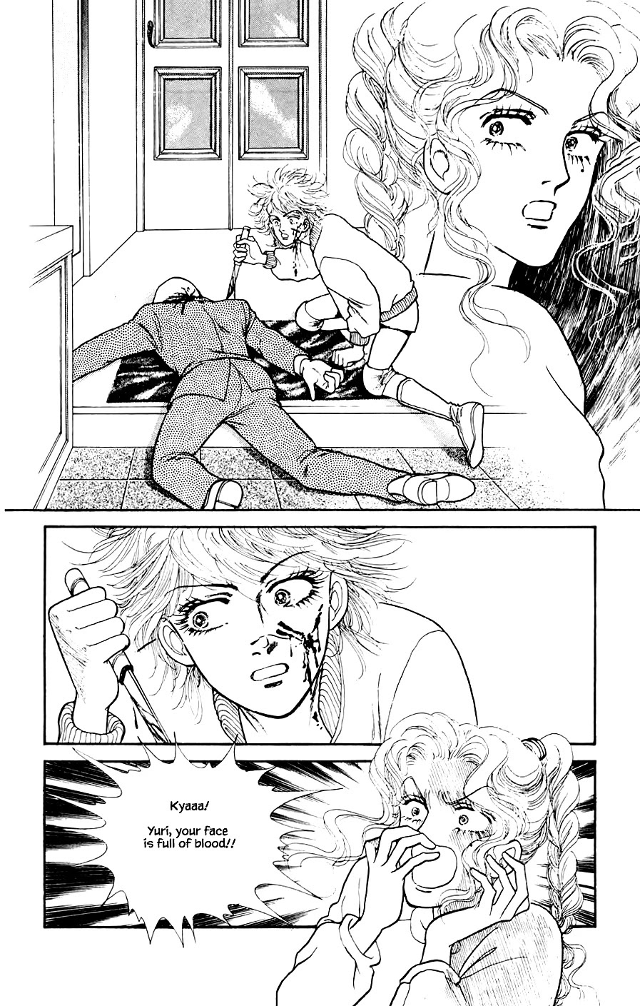 Yukan Club Chapter 20.2 page 15 - Chapter 20.2