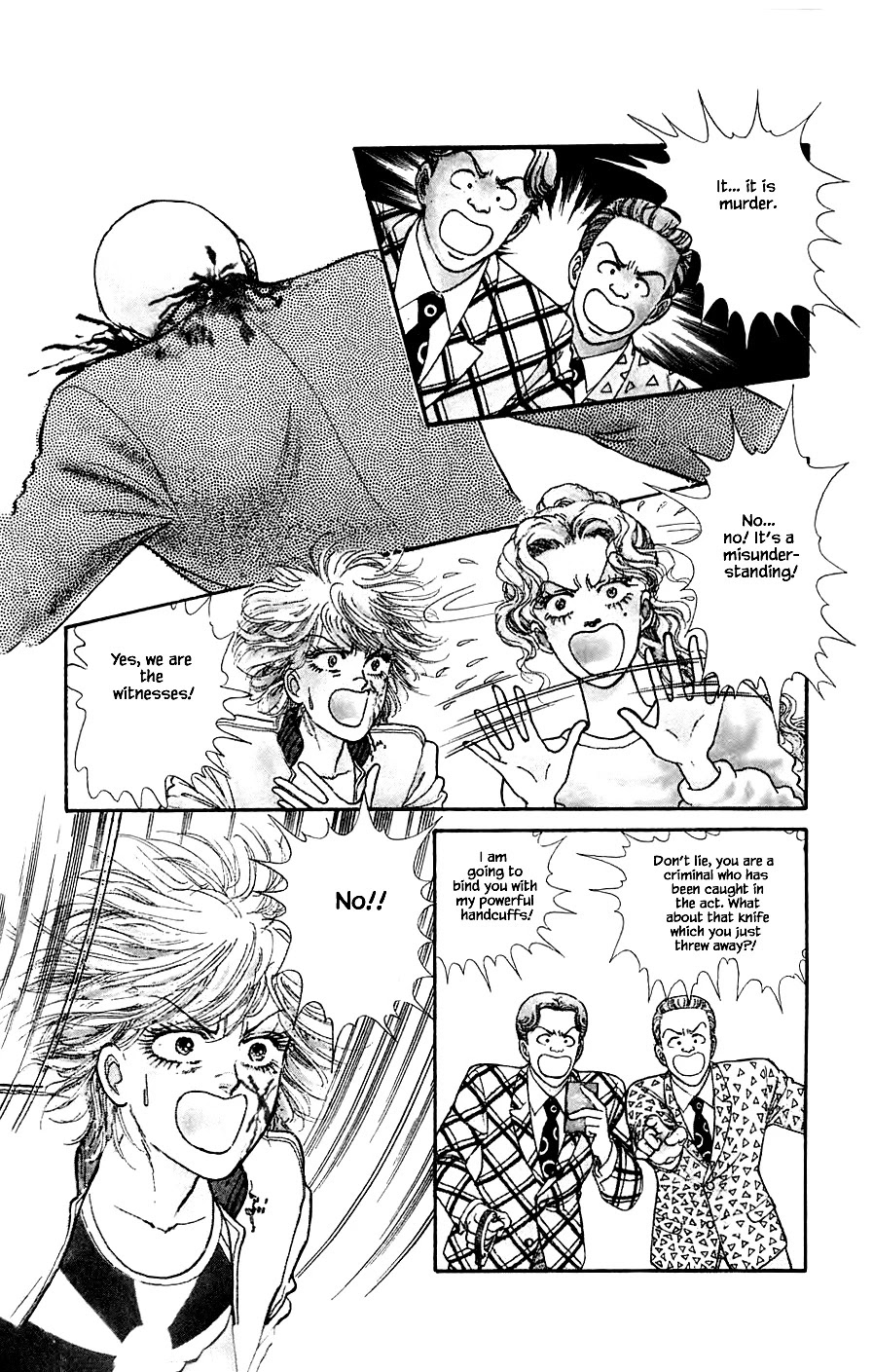 Yukan Club Chapter 20.2 page 18 - Chapter 20.2