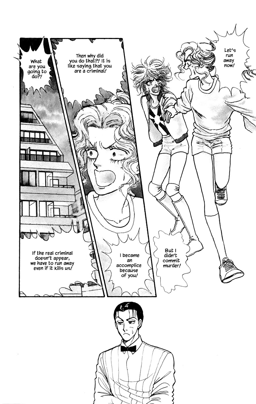 Yukan Club Chapter 20.2 page 20 - Chapter 20.2