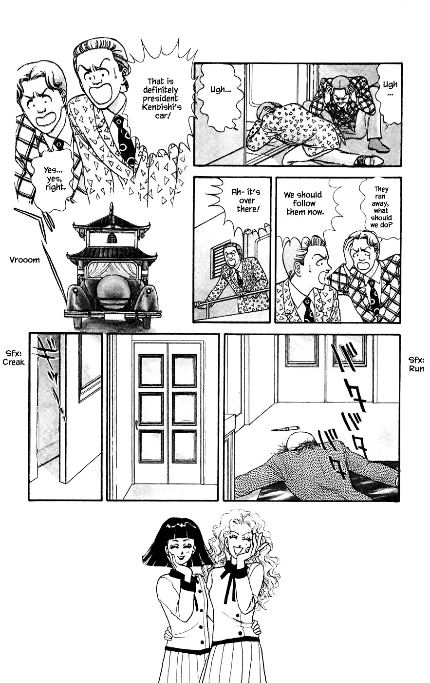 Yukan Club Chapter 20.2 page 21 - Chapter 20.2