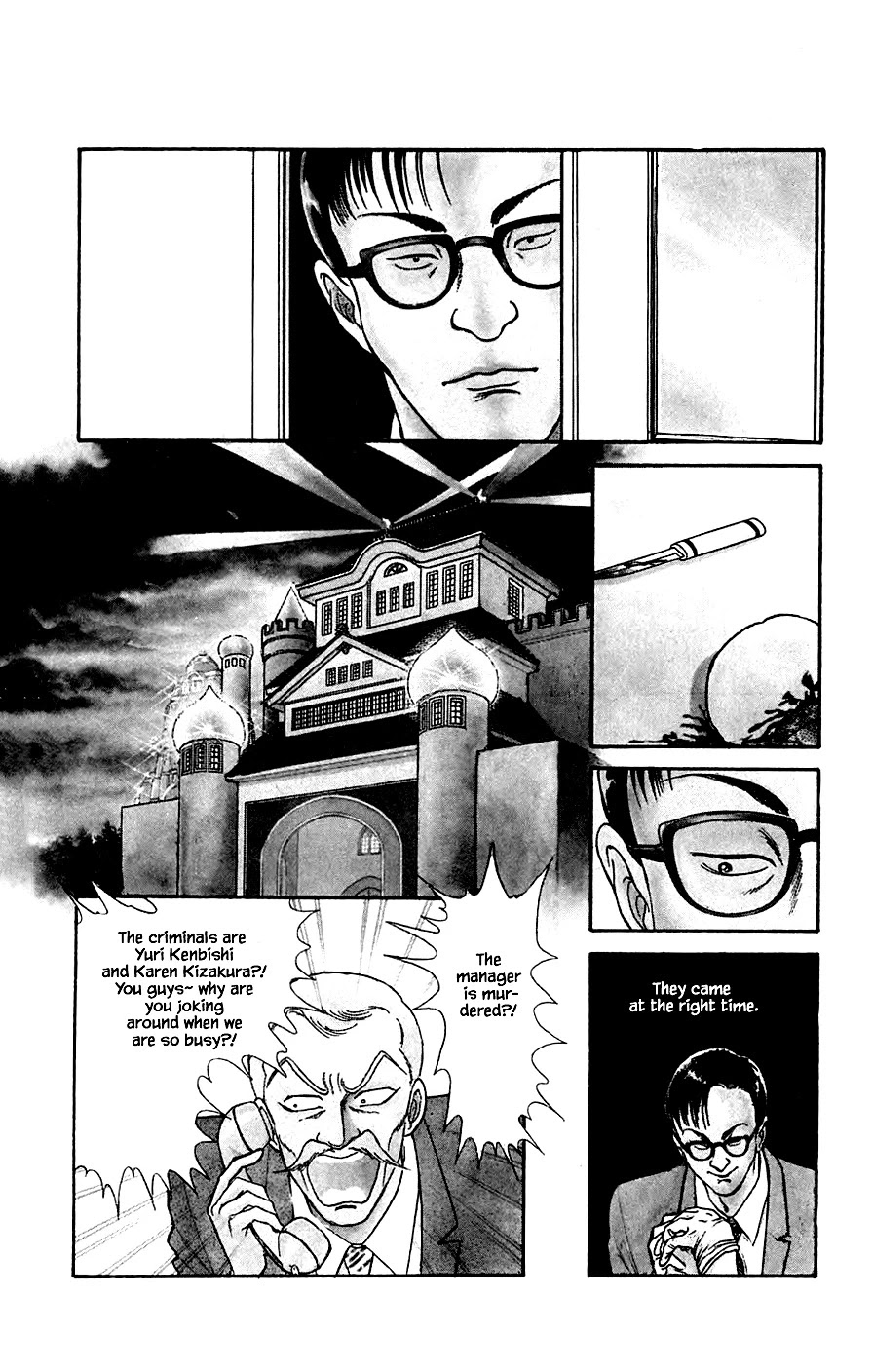 Yukan Club Chapter 20.2 page 22 - Chapter 20.2
