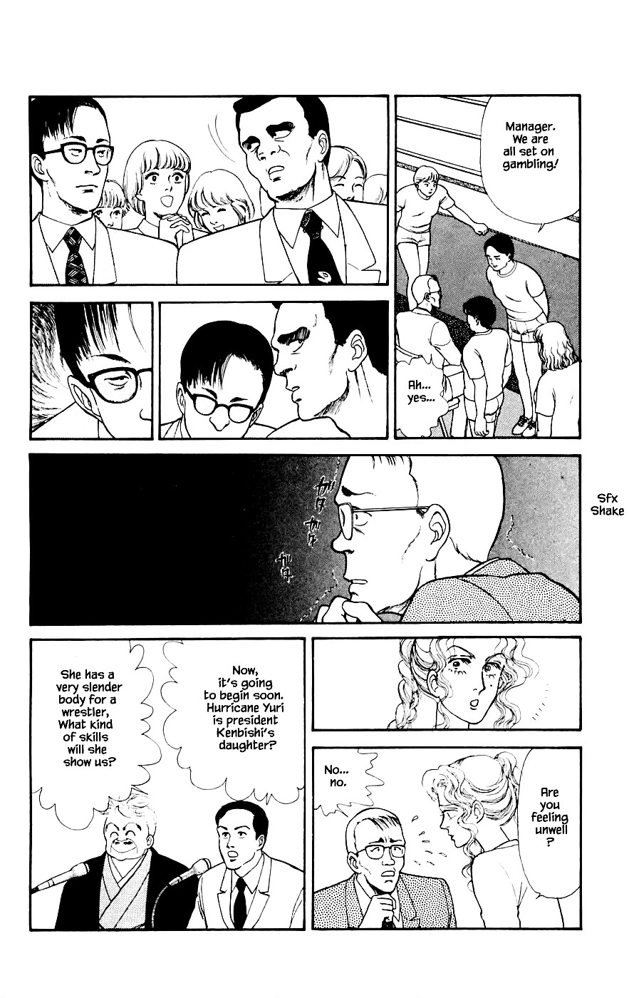 Yukan Club Chapter 20.2 page 5 - Chapter 20.2